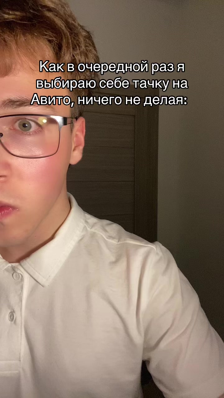 @тгк: никита дамафон