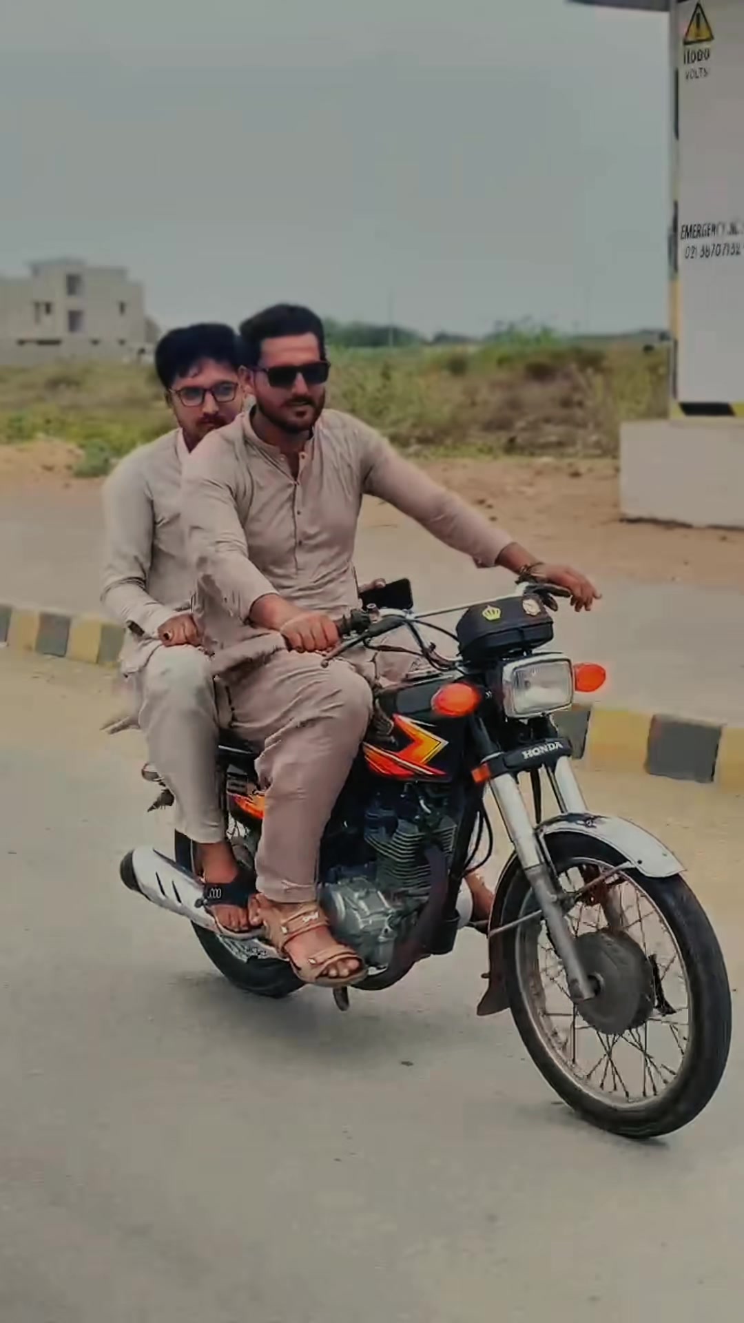 @شاہ جی