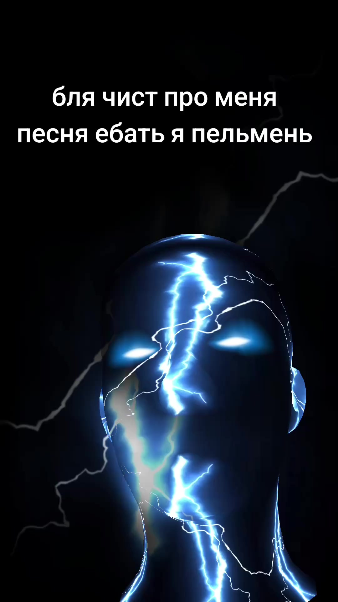 @sihi