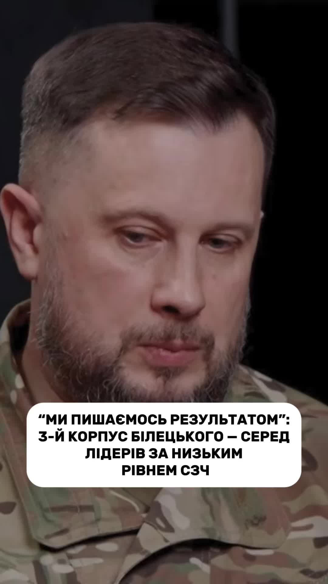 @front.ua26