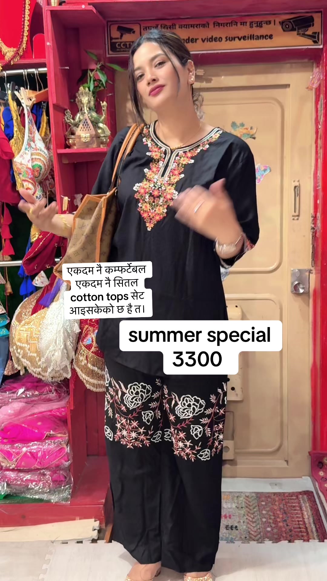 @Bipasna Nepali Pasal