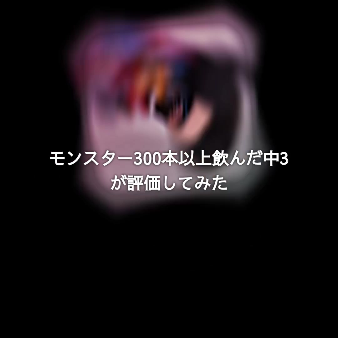 @՞߹ - ߹ ՞