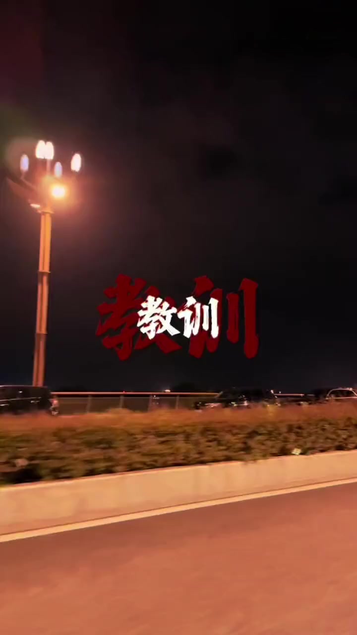 @❤︎✩魂牽夢縈✩謝謝妳的不離不棄✌