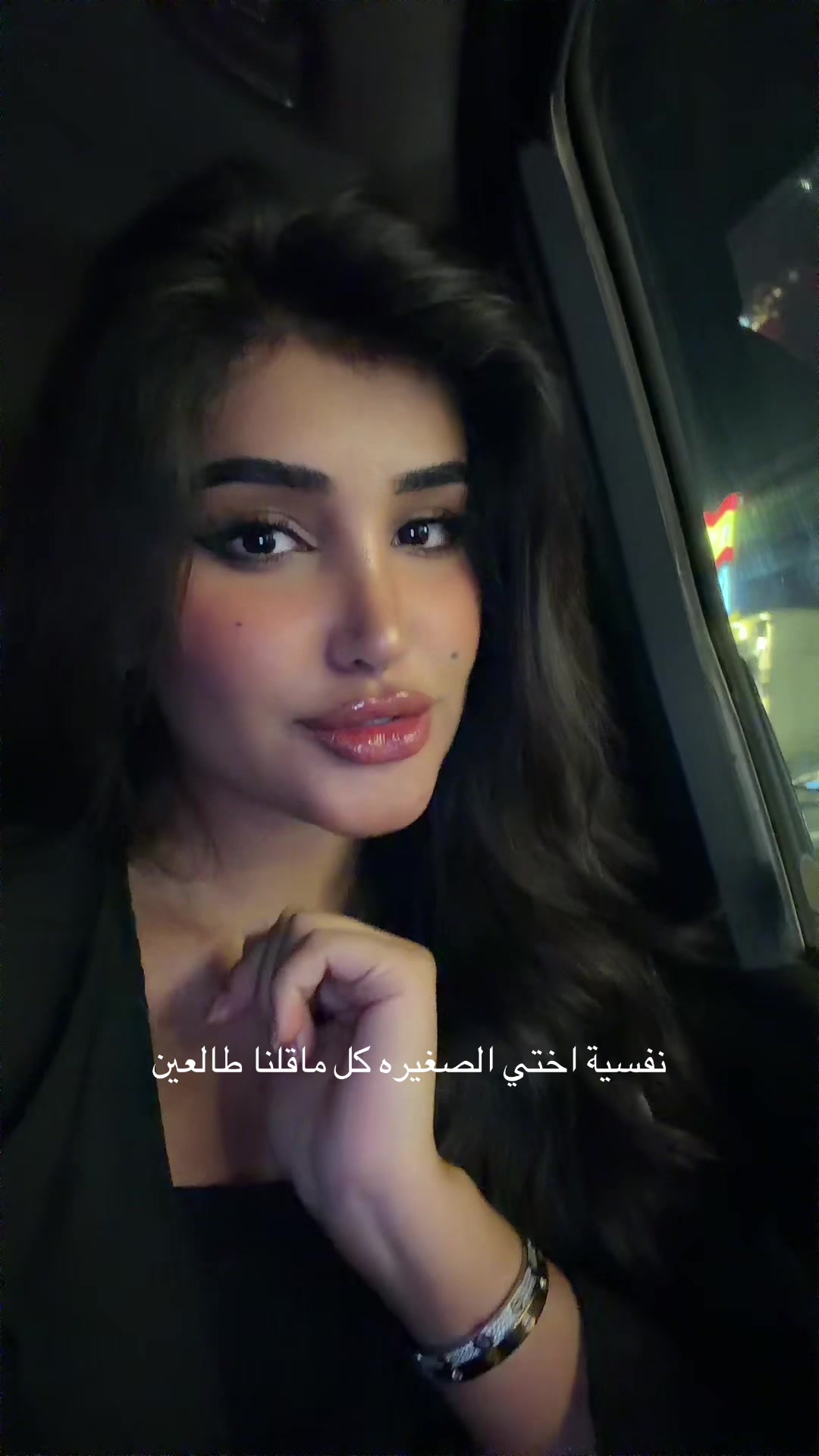 @ميلان السبيعي