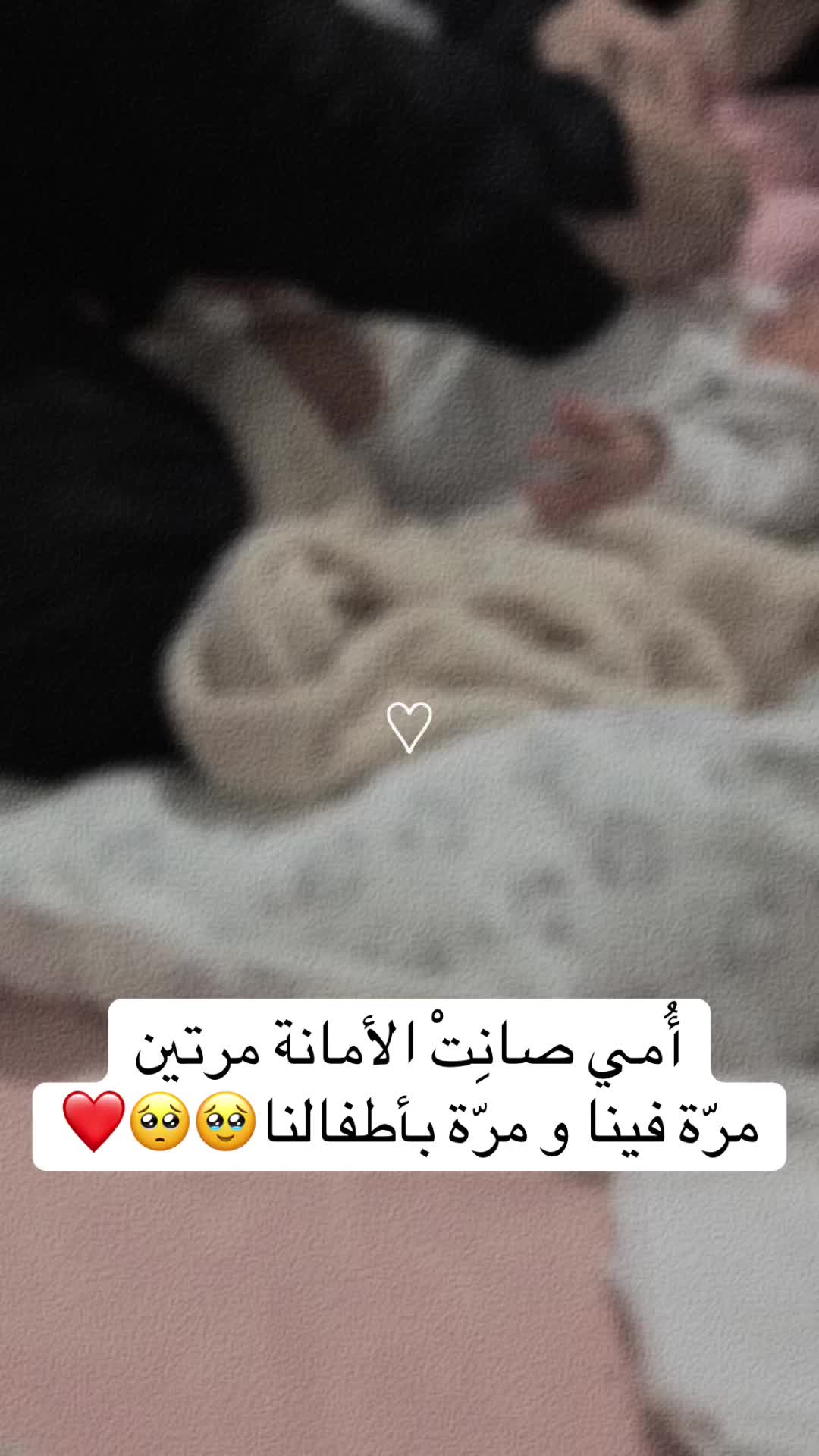 @Ghina _skin.care