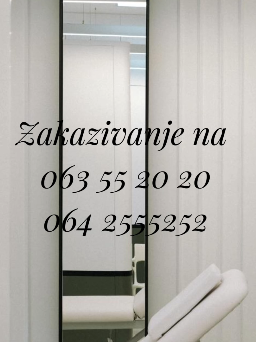 @Dr Đorđe Nedeljković