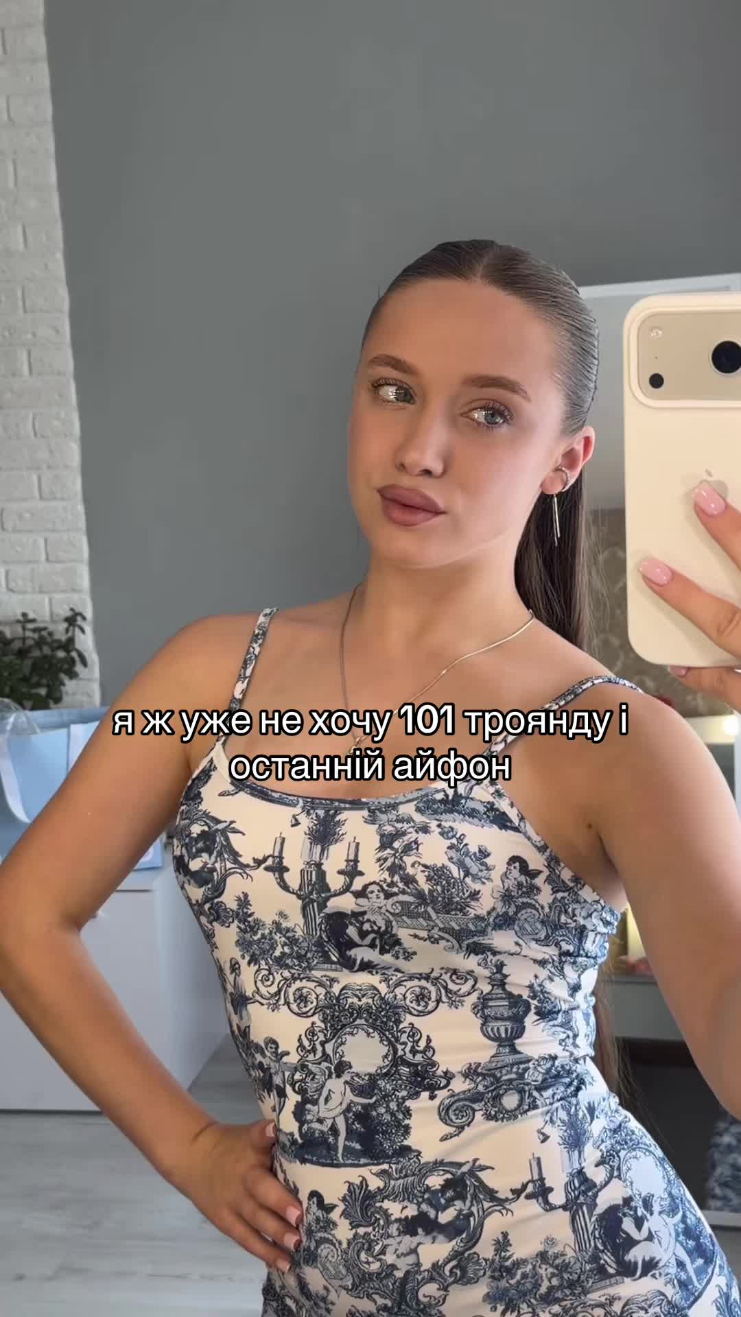 @apollinariyaa