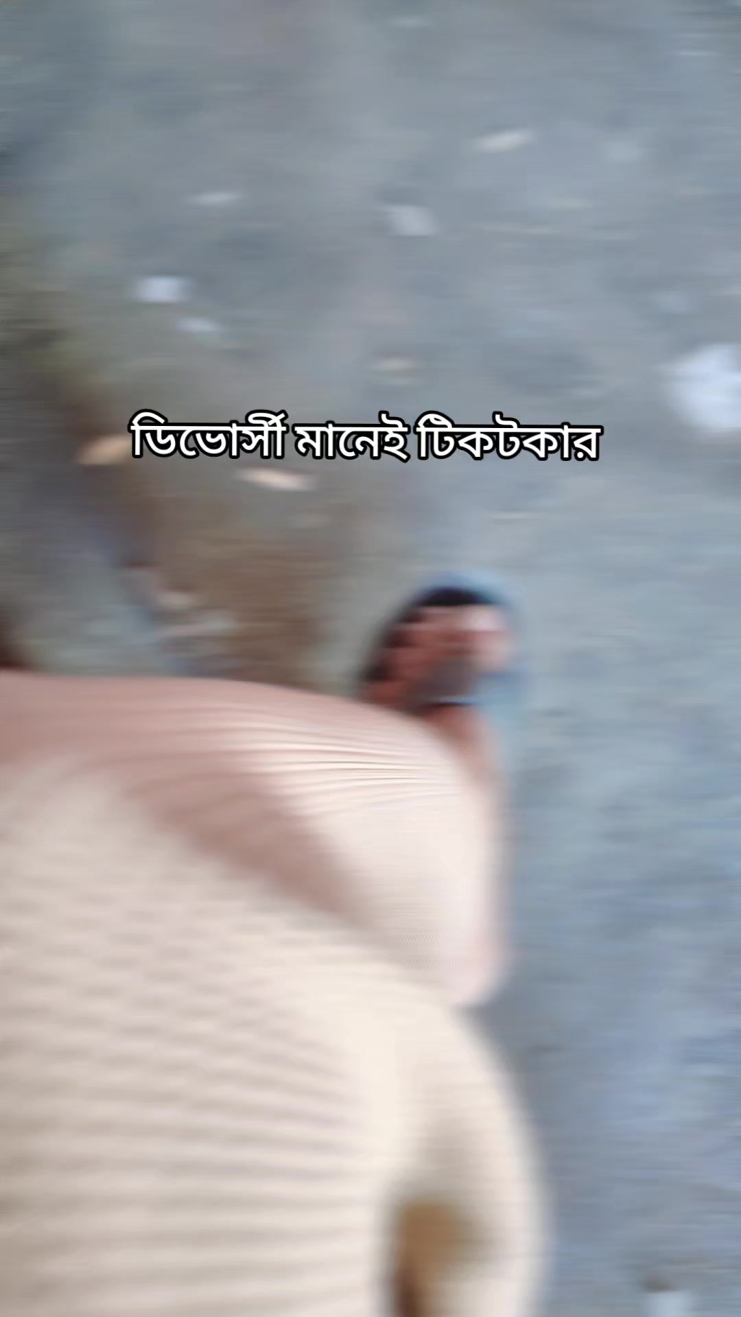 @নীল প্রজাপতি