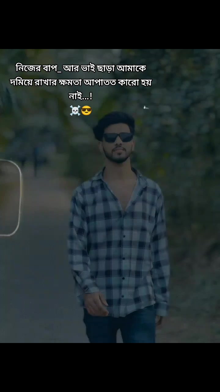 @☂️ SAKIB ☂️
