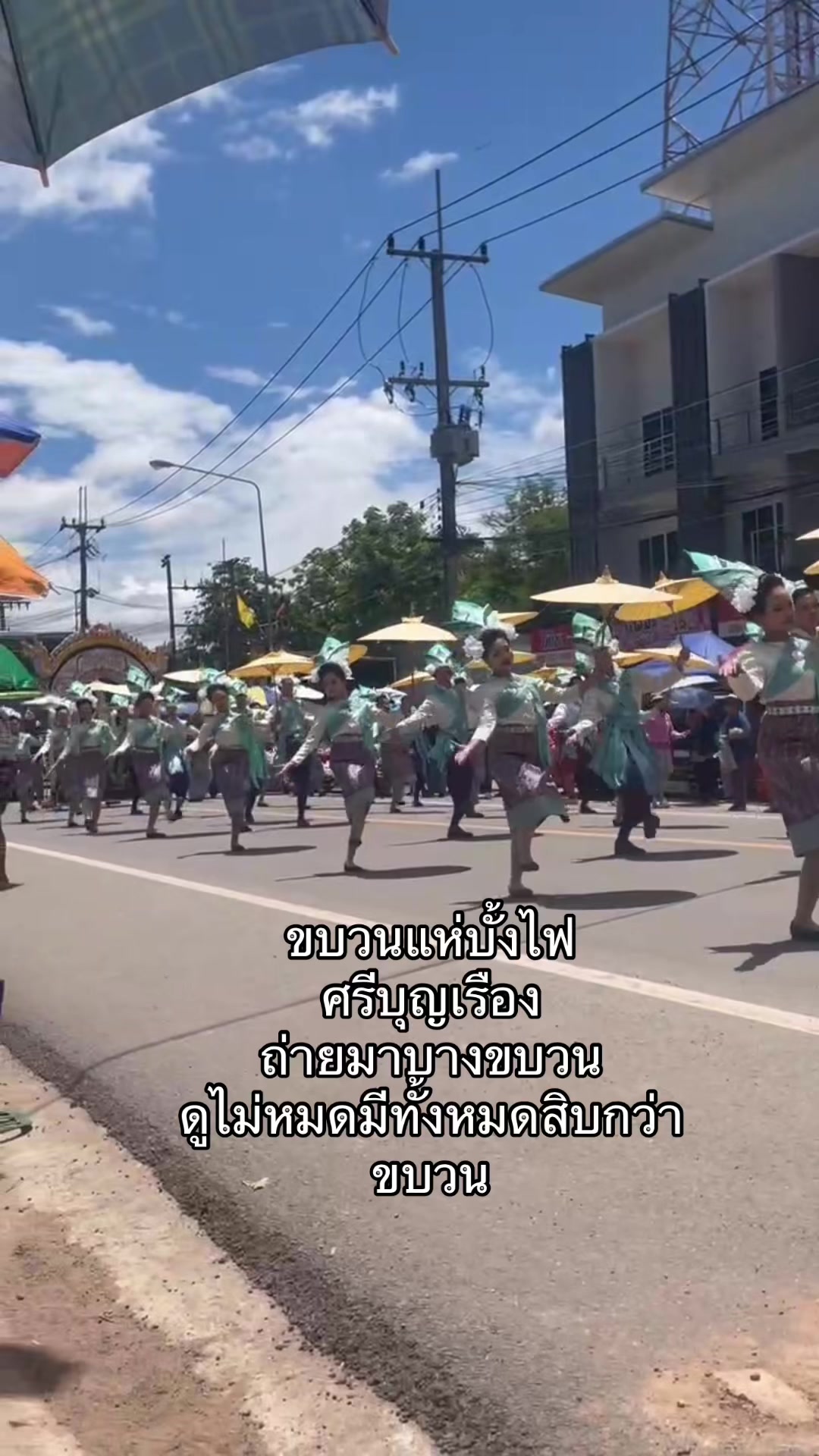 @Joy สะใภ้ฝูเจี้ยน