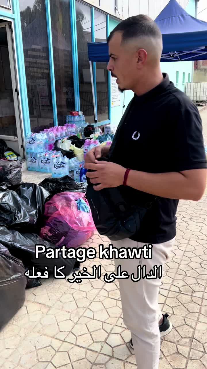 @هشام ماموني
