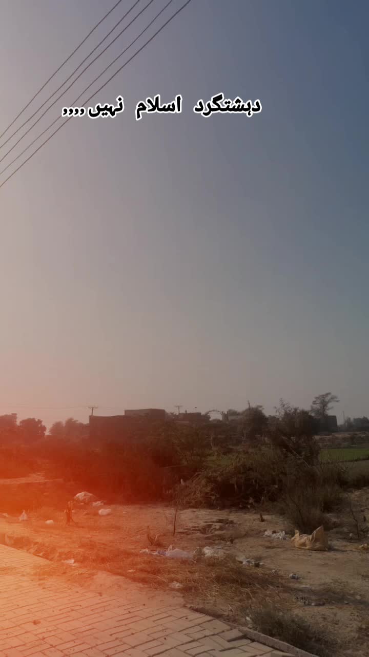@بھٹی جوآنے آلہ