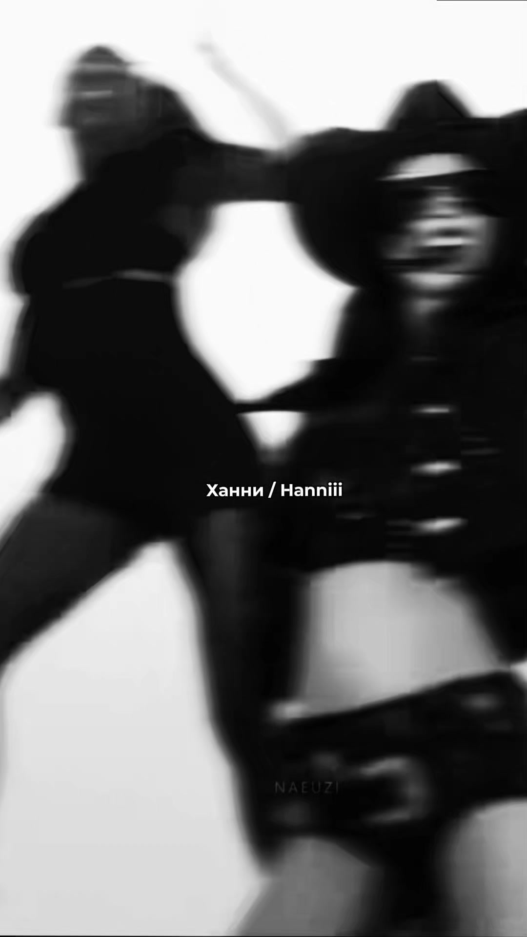 @❯❯̸⃟𝐇́𝐀̷𝐍̷𝐍⃪̀͢