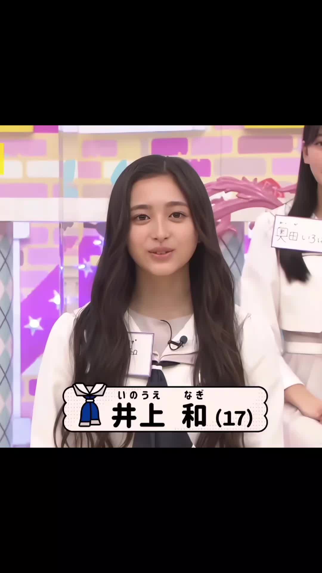 @さくら