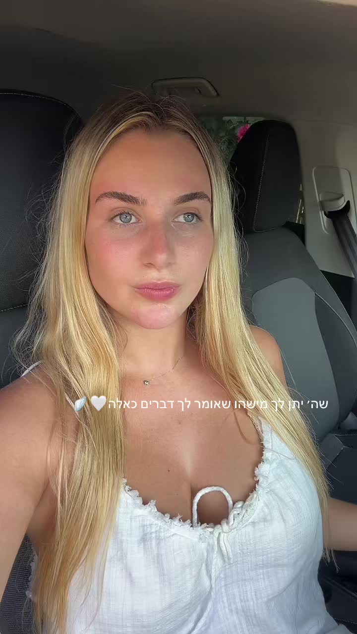 @Romynaaman