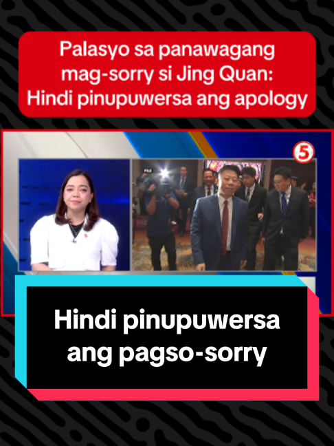 @News5