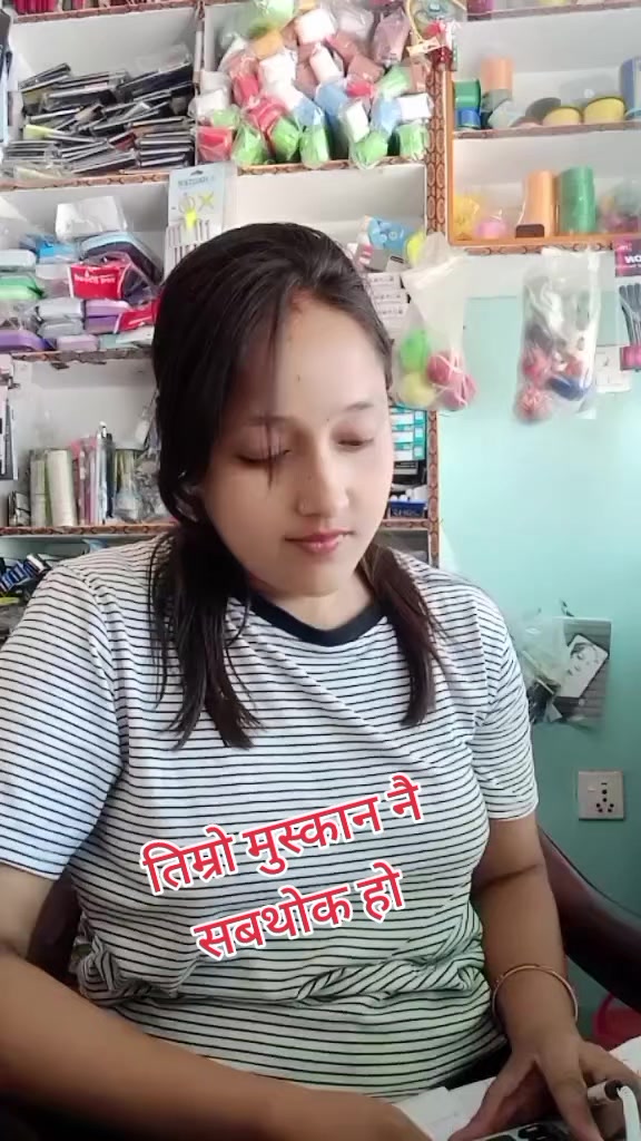 @Digitalmuskan