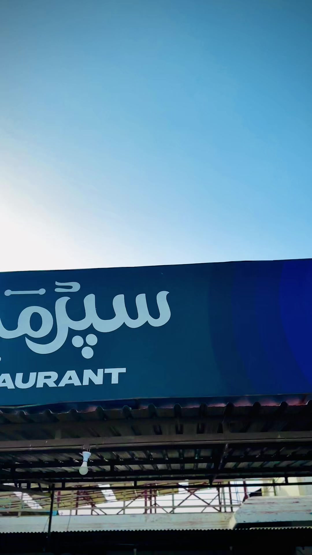 @طلال🕷.