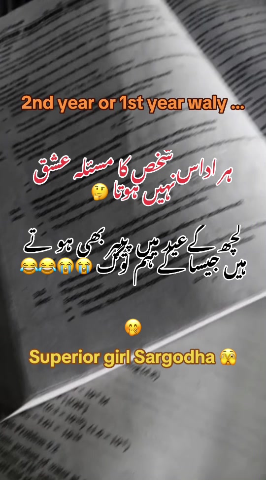 @superior girl SGD