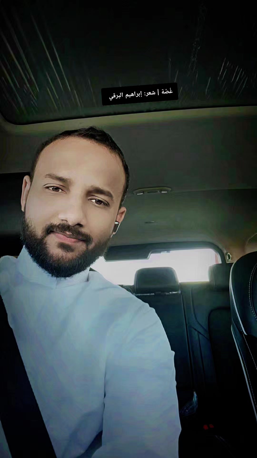 @【محمد الدُّخَين】