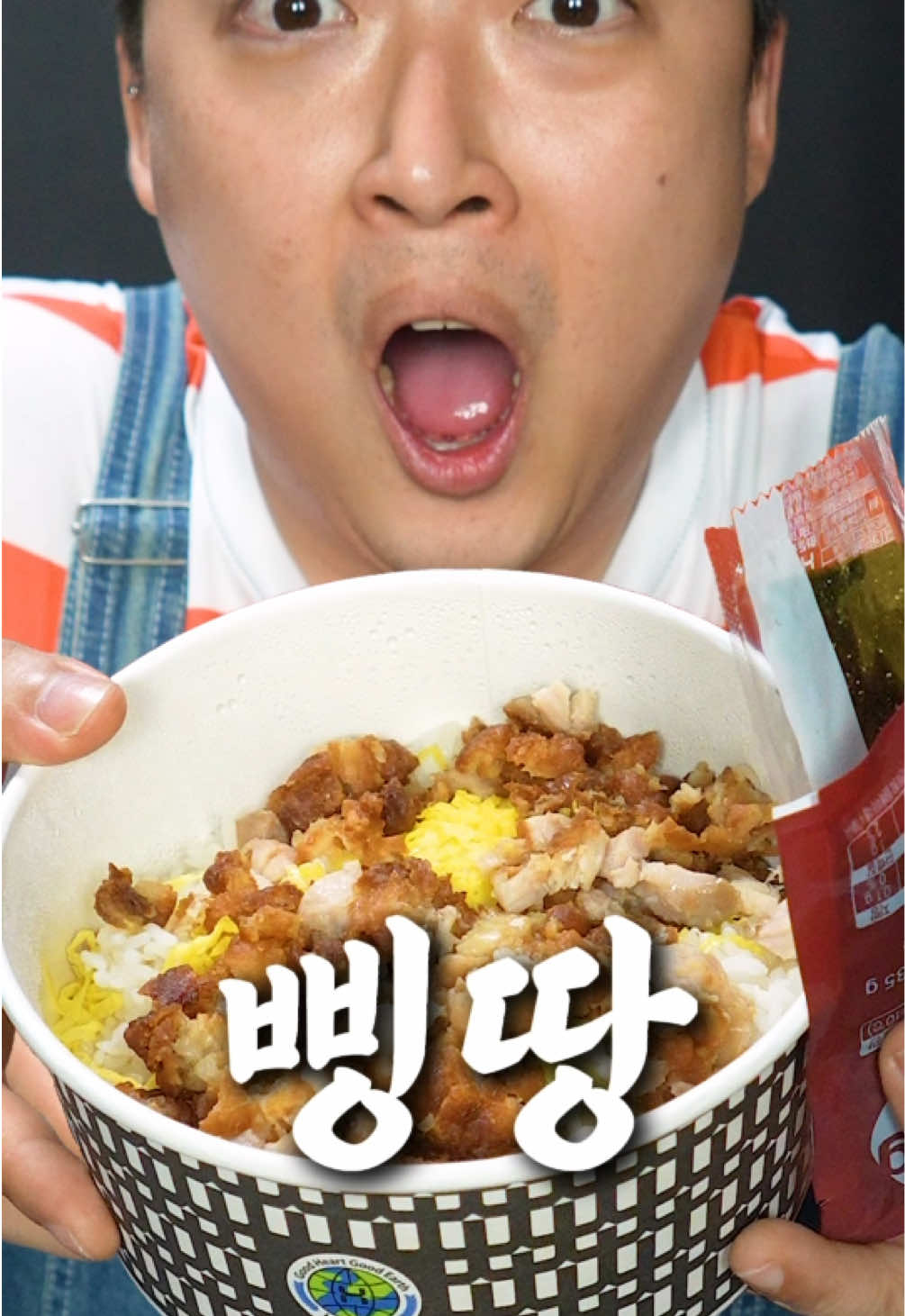 @쁘라스