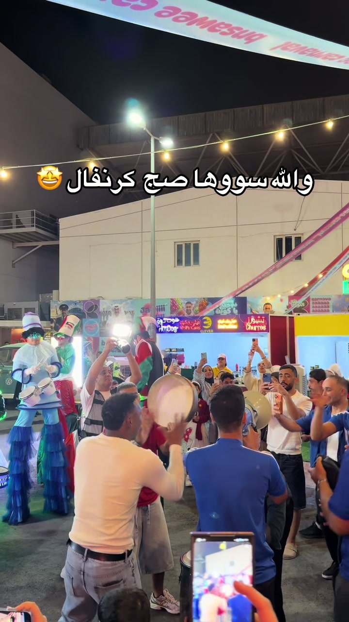 @Ebrahim Alkhater