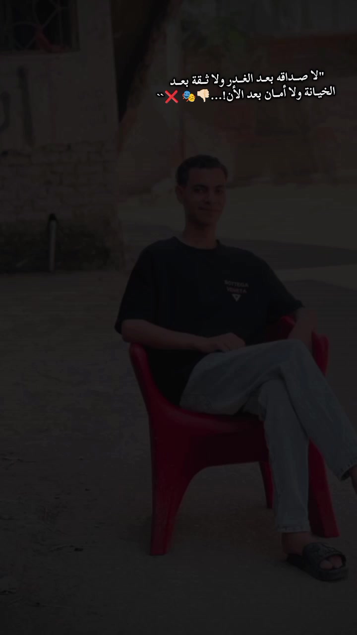 @أَحُــﻤــدد