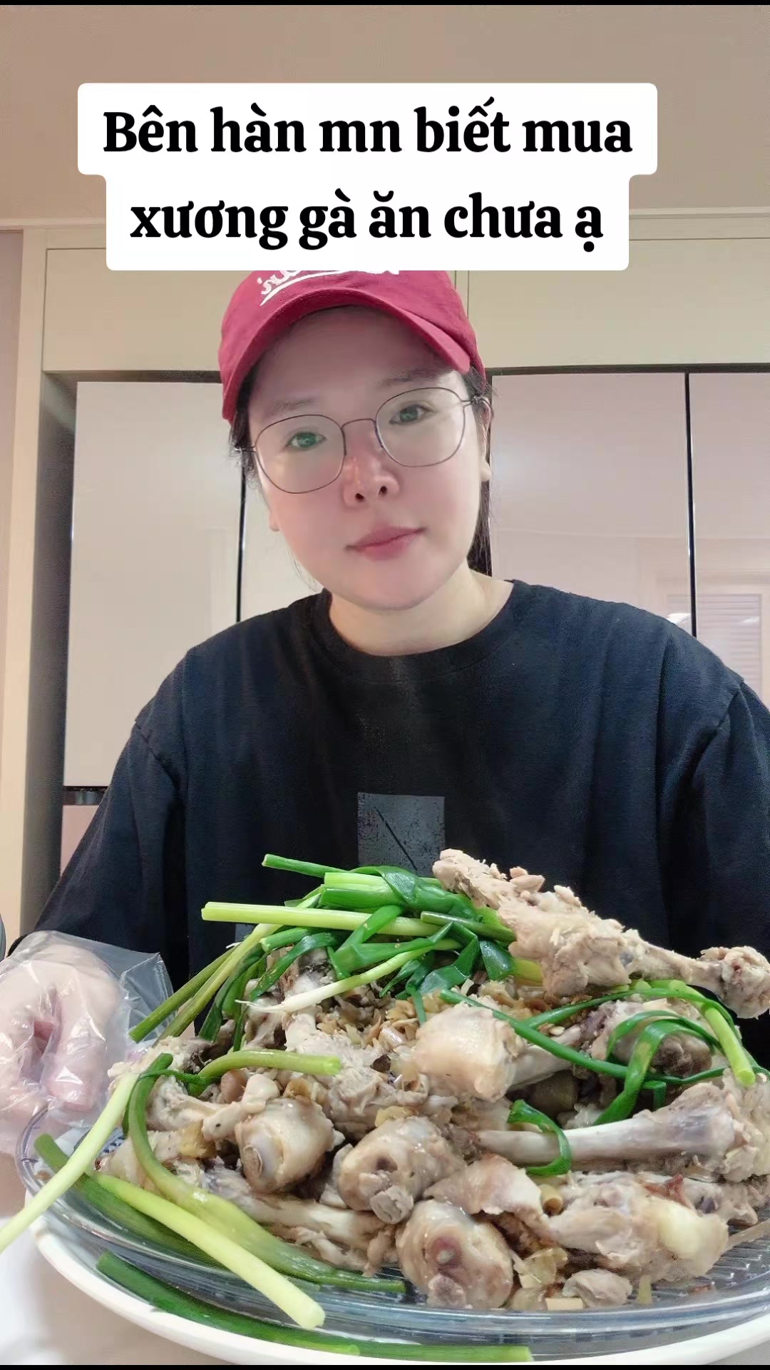 @vu thi tuong (ceohanmeryeo)