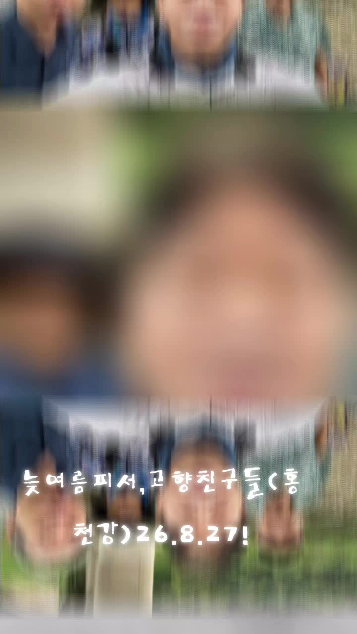 @순수남121