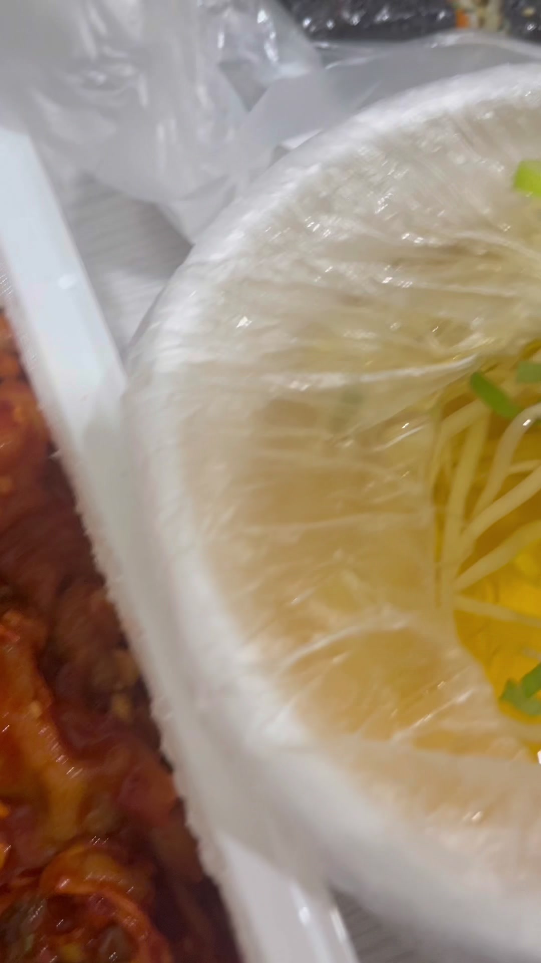 @게으름이