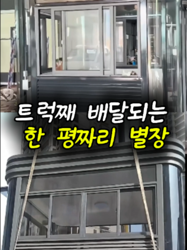 @리키백커