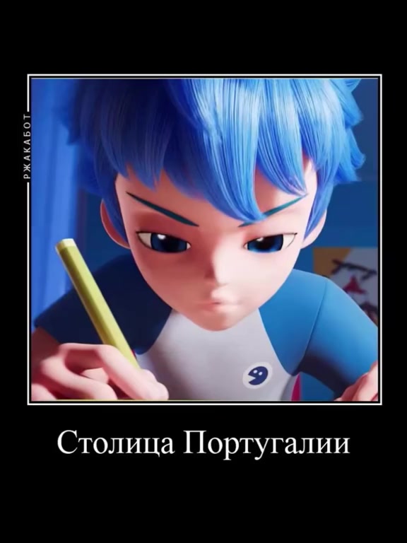 @Blue Cop