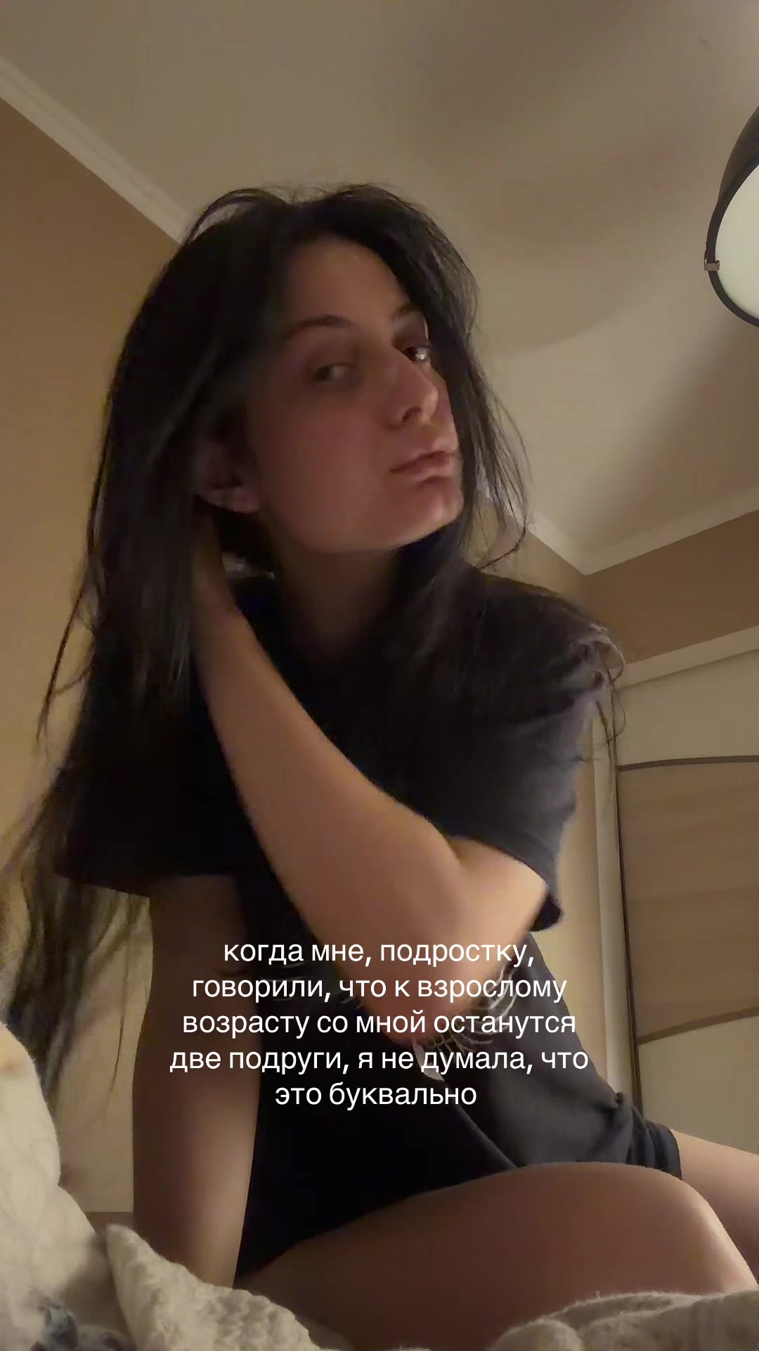 @mavra