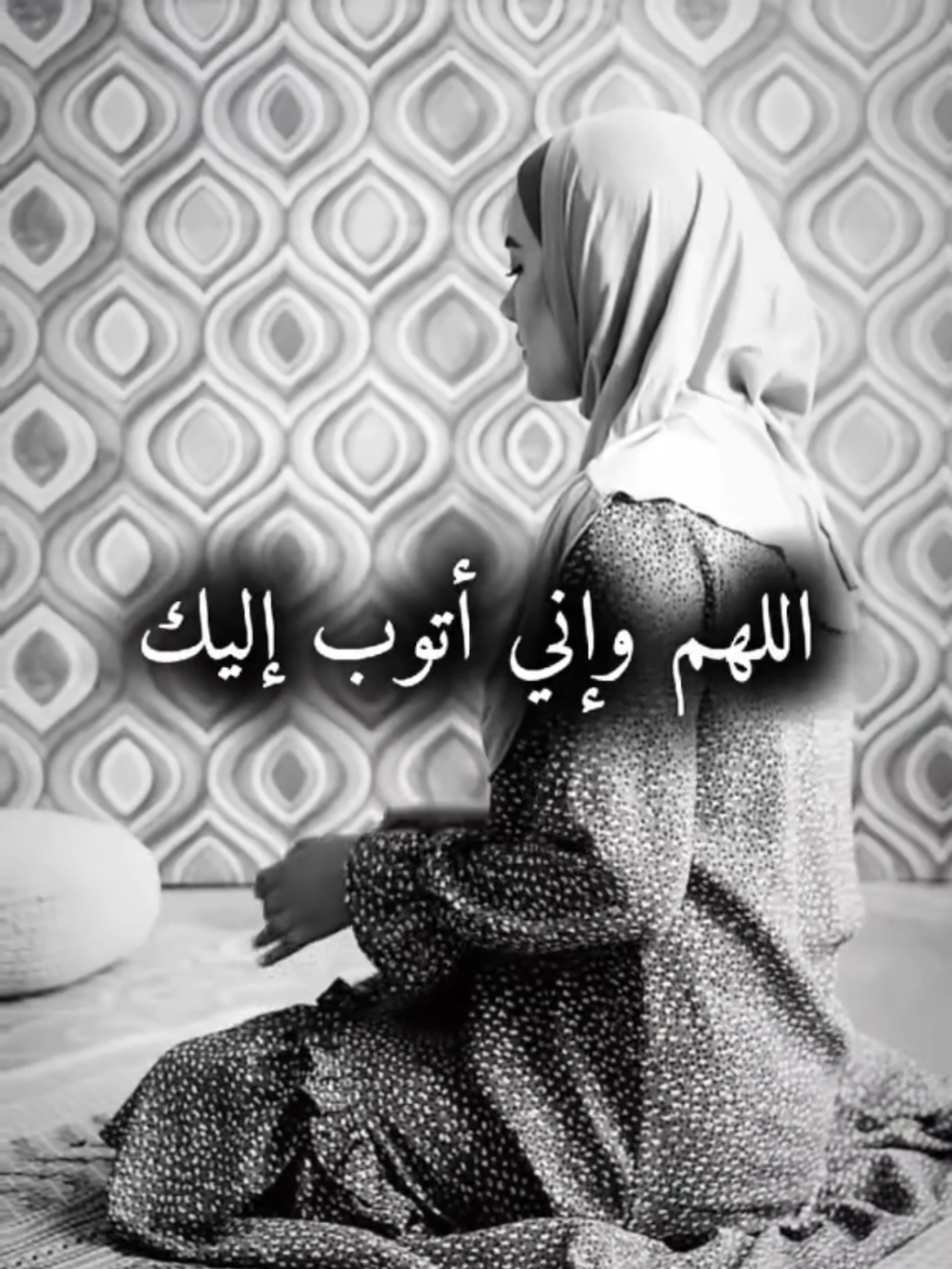 @⚔️👻♥️👑꧁حٍيَاة꧂👑♥️👻⚔️