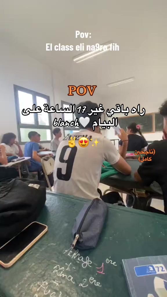 @Leuux_fouad