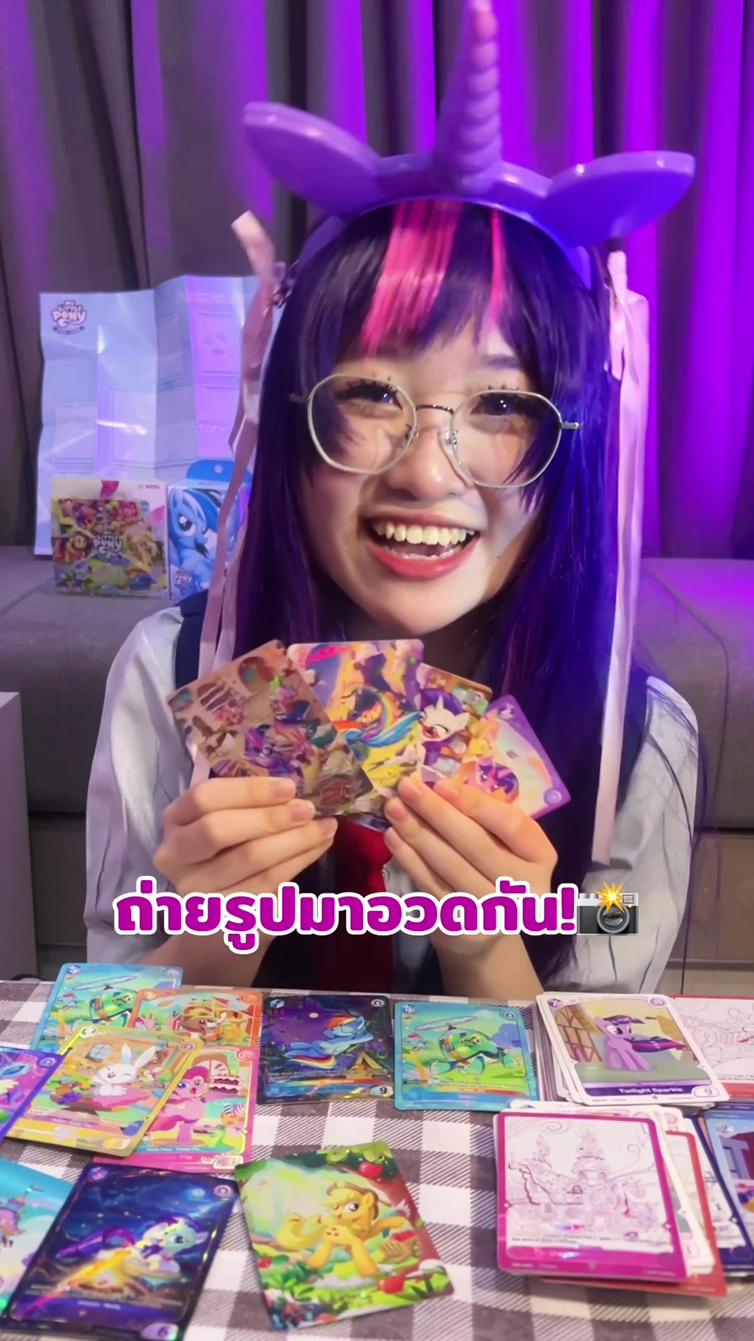 @Suika - แตงโมสีม่วง