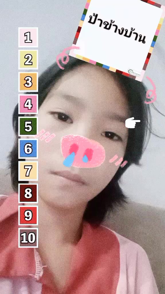 @หมดทั้งใจเค้ายกให้012🎀🤍