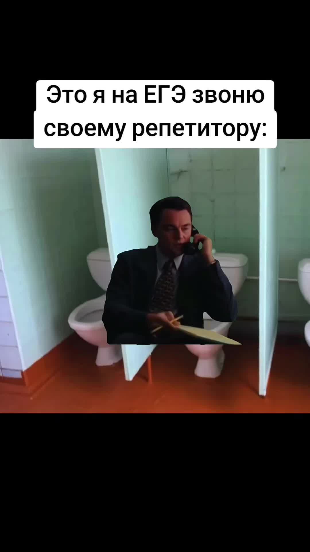 @Mr.Emirade