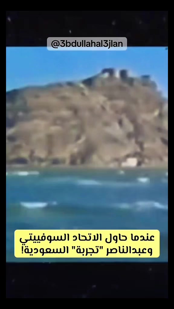 @عبدالله عجلان | Abdullah
