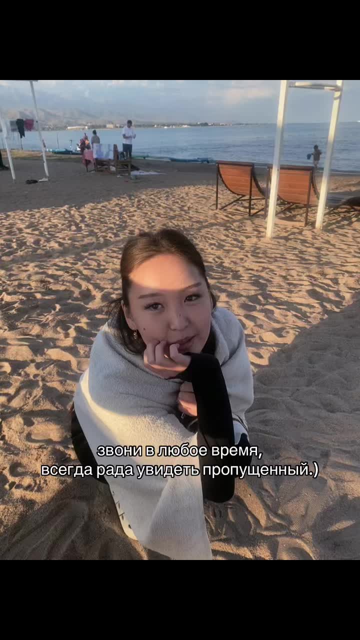 @назю