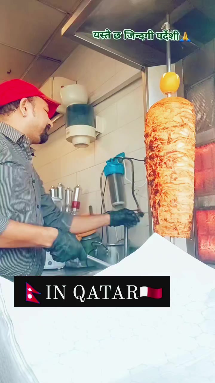 @Prakash Pariyar🇳🇵/🇶🇦