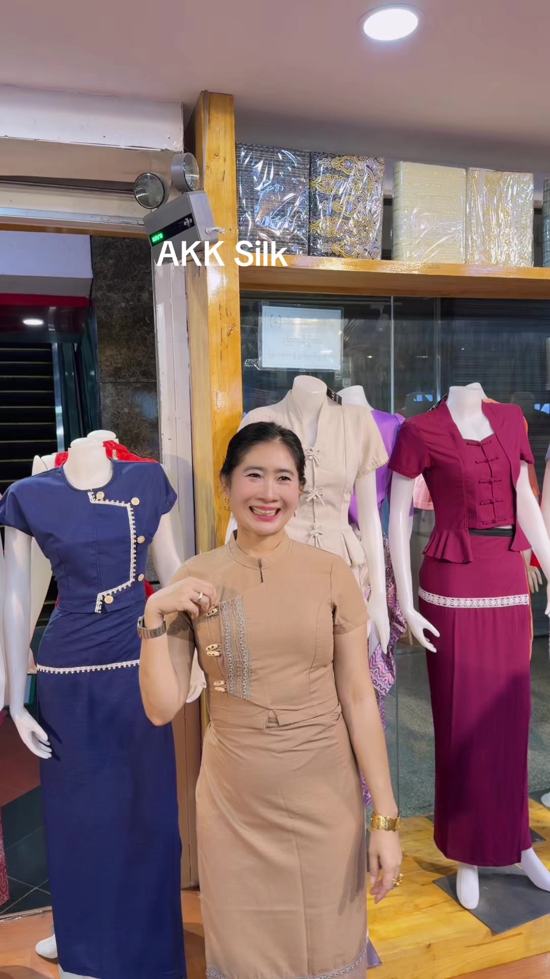 @Akk Silk (official account)