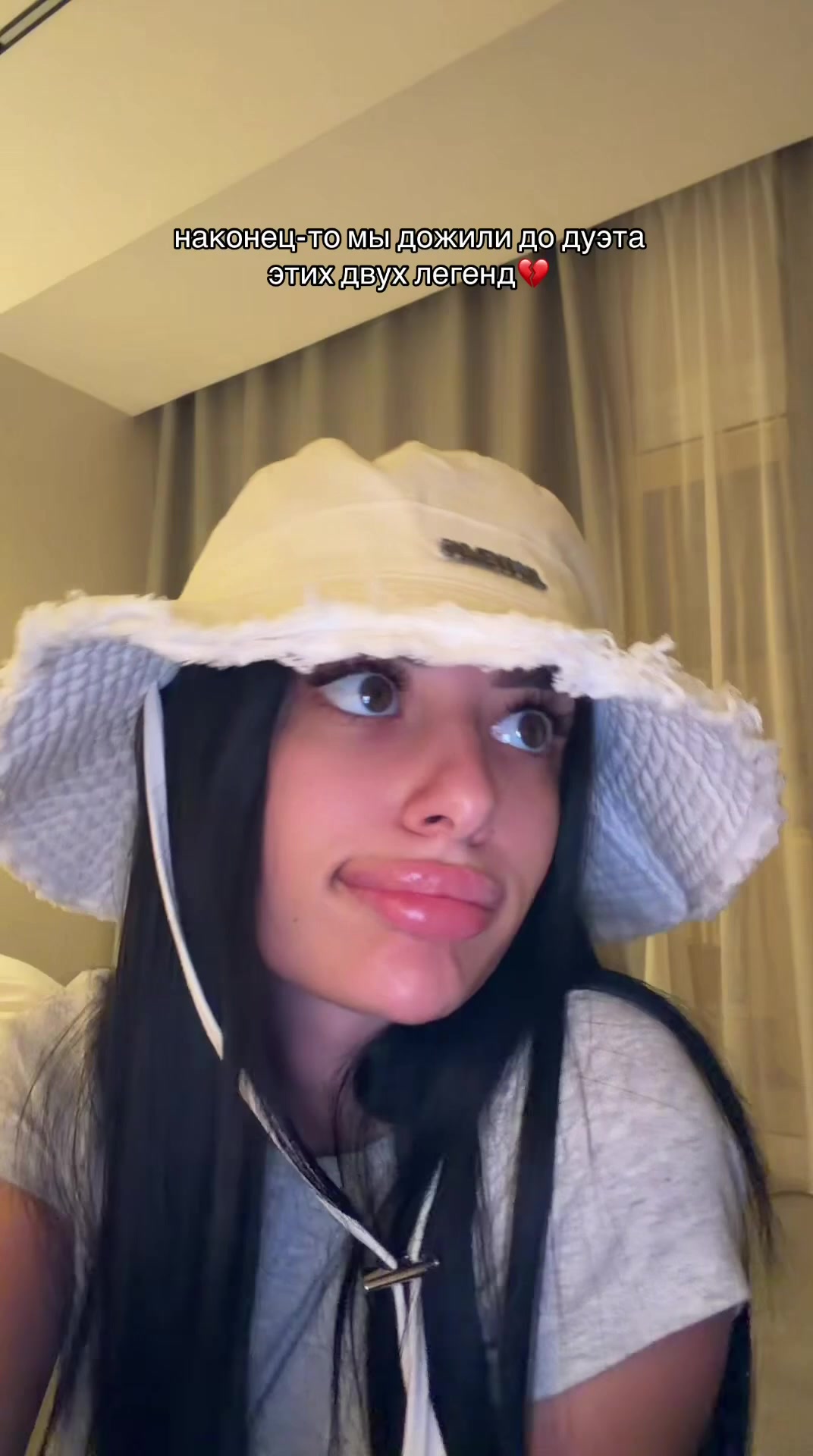 @ТГК: milss milss