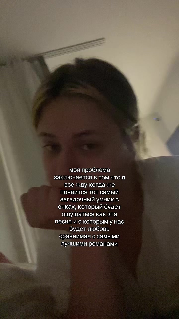 @тыблоко