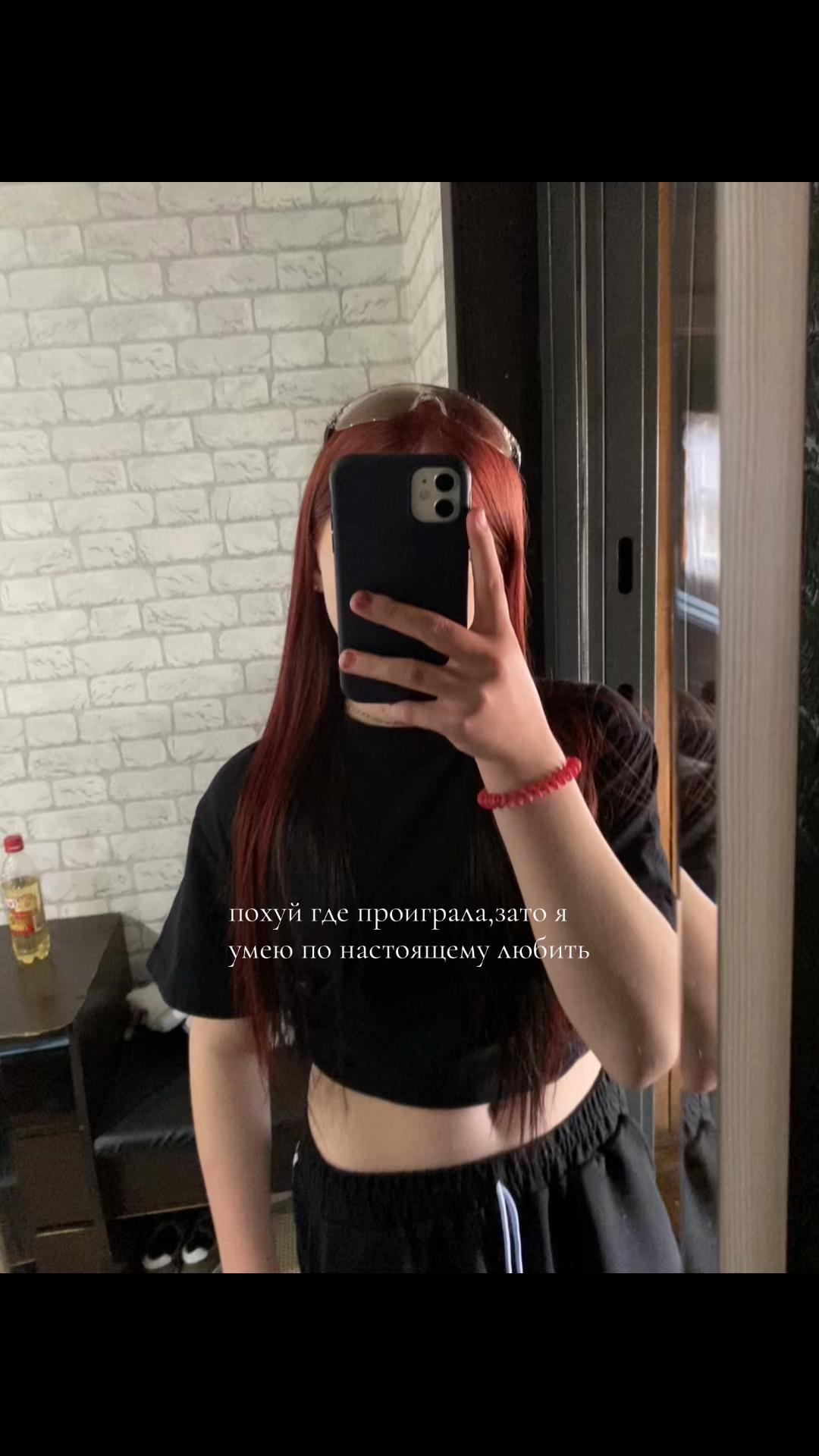 @kittvix