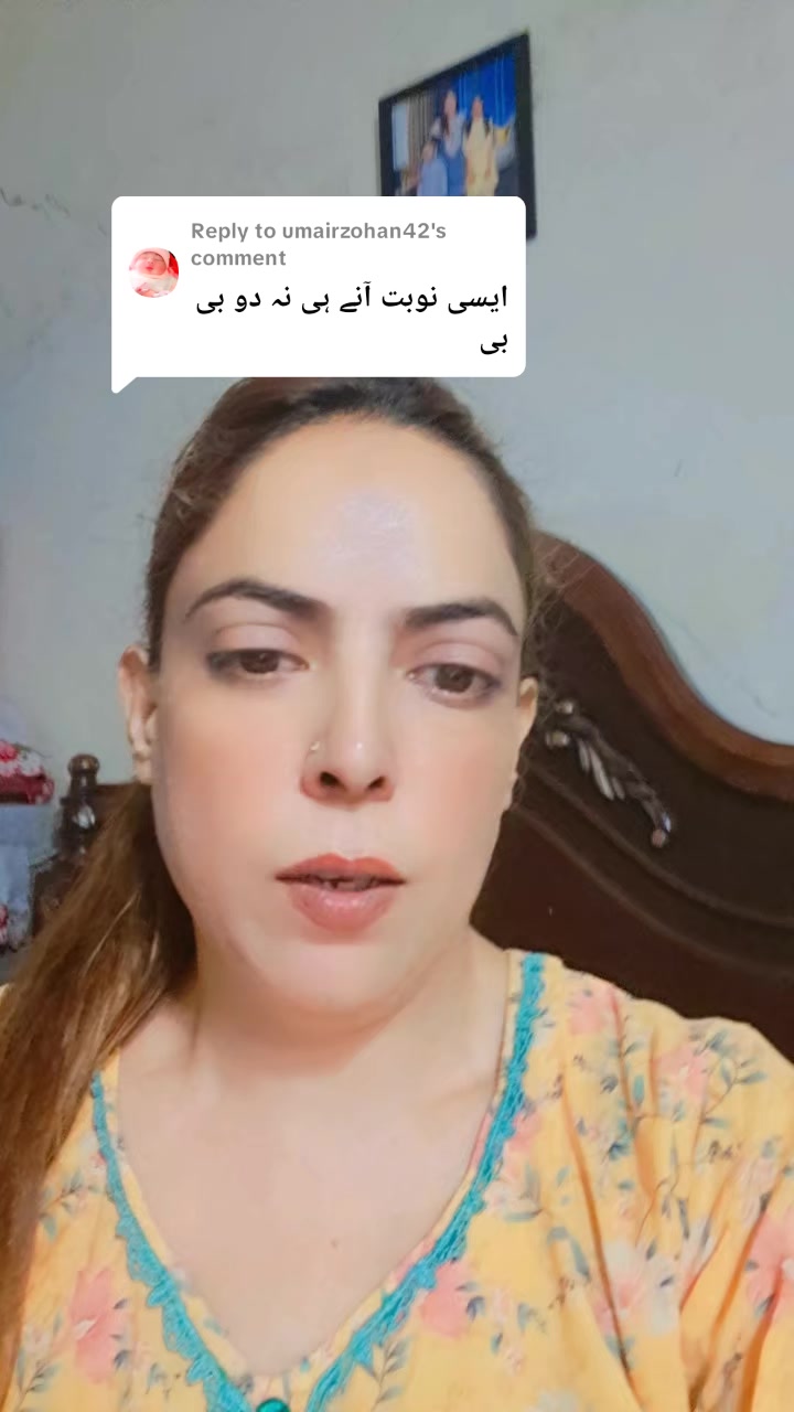 @Aman 3456