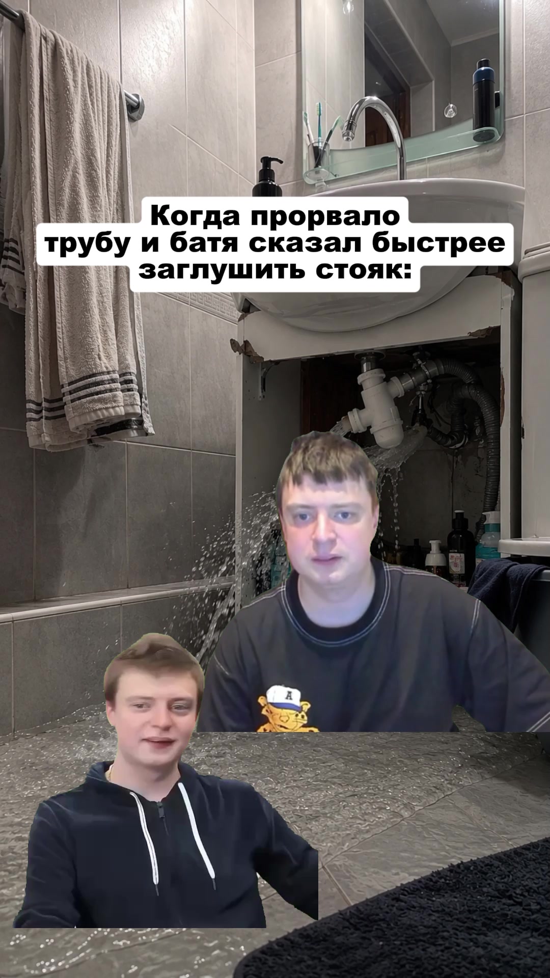 @.