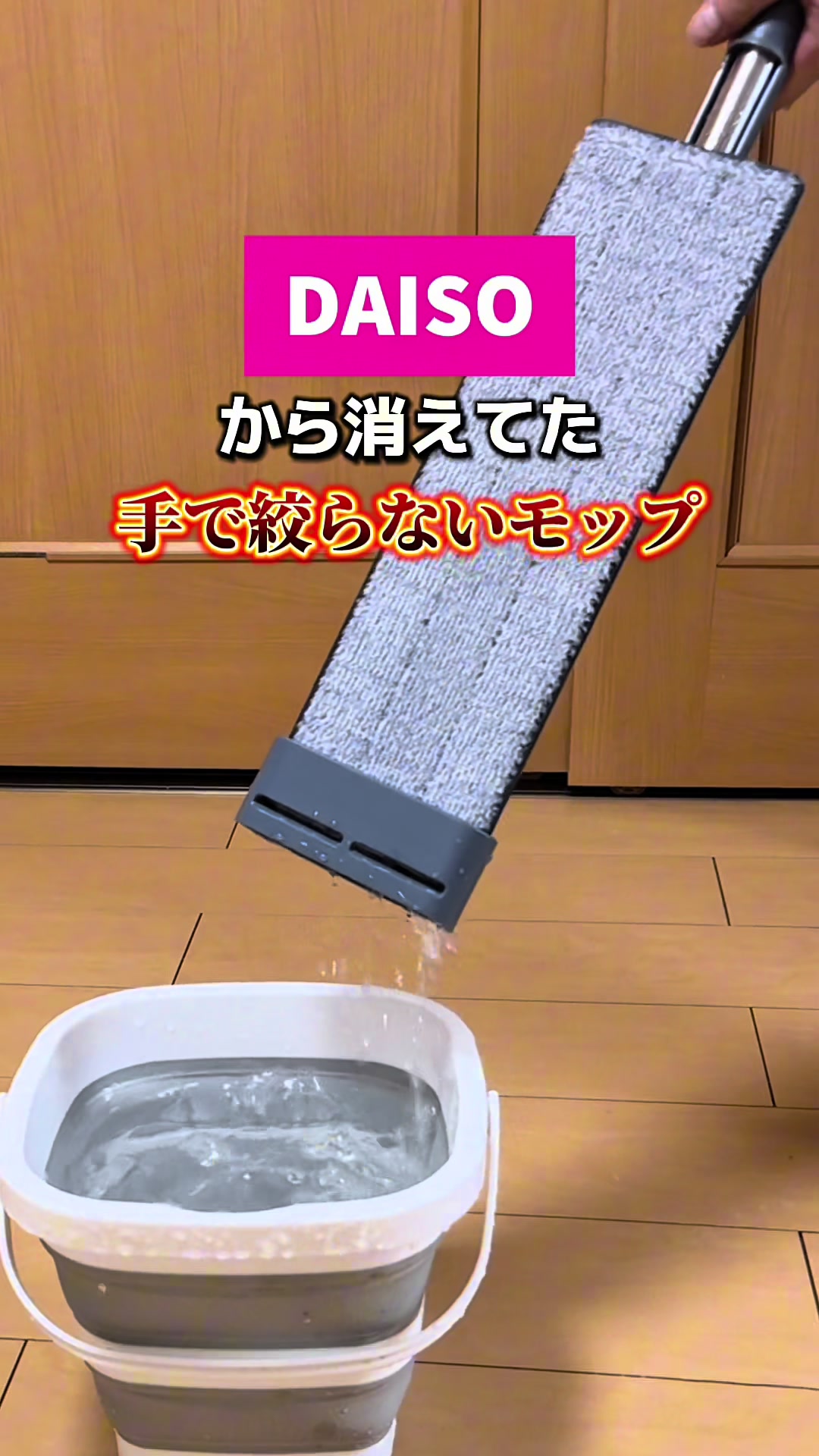 @よし|暮らしがちょっとラクになる