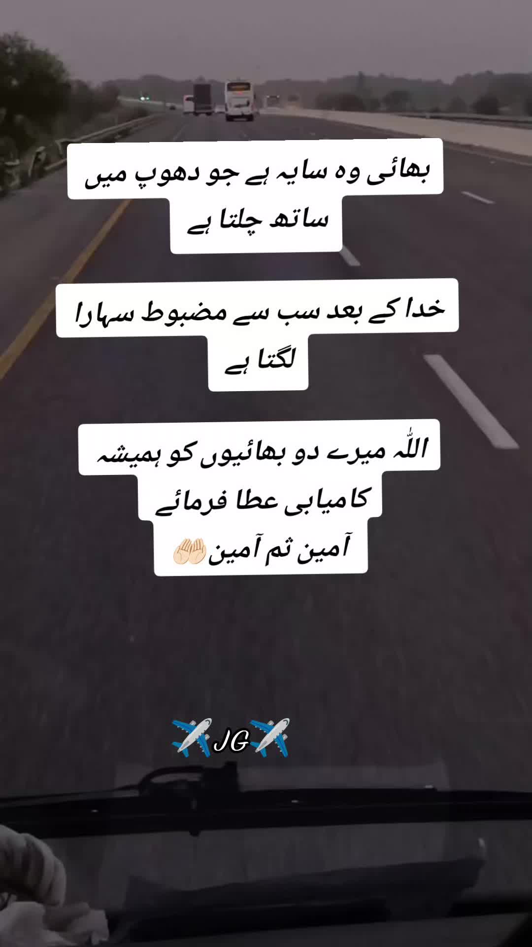@✈️JG✈️🇸🇦