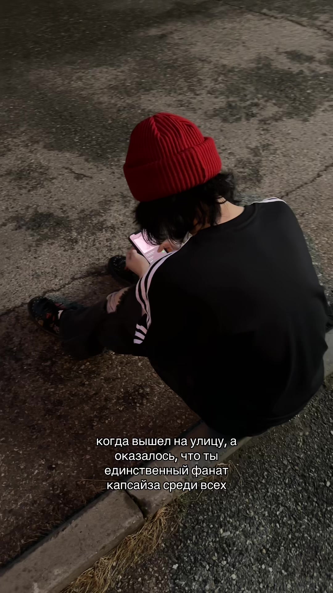 @аполло